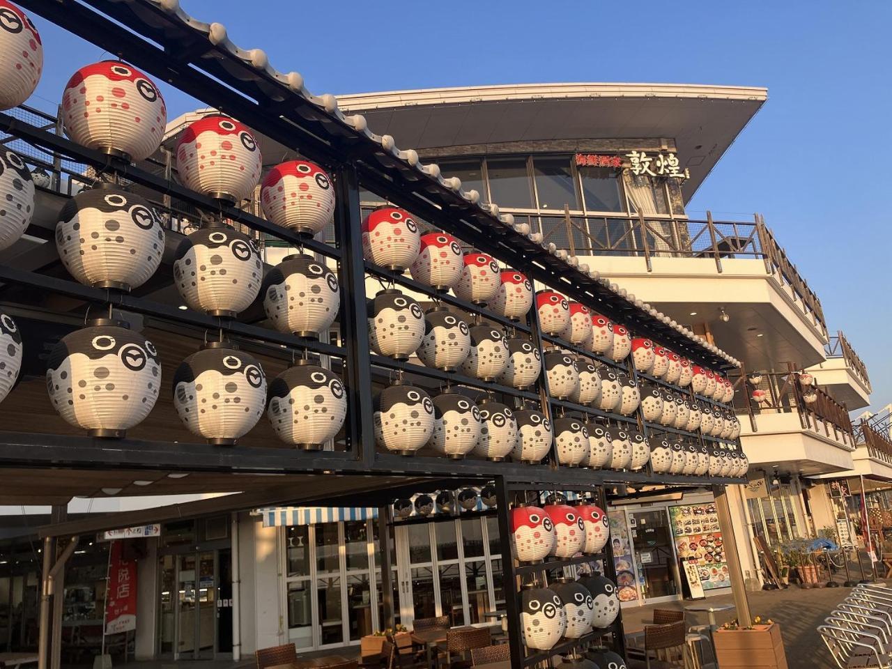 Sky Heart Hotel Shimonoseki Exterior foto