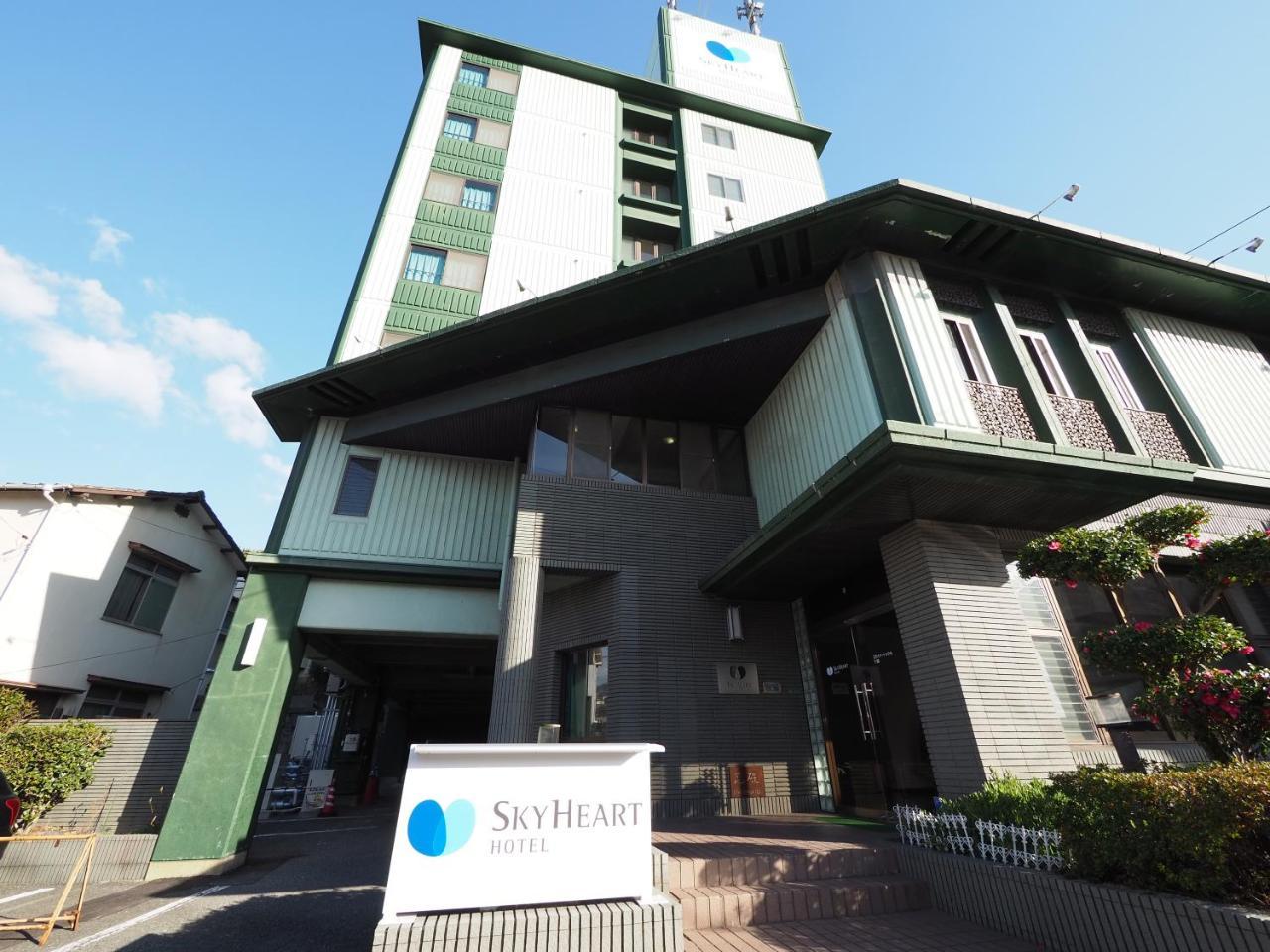 Sky Heart Hotel Shimonoseki Exterior foto